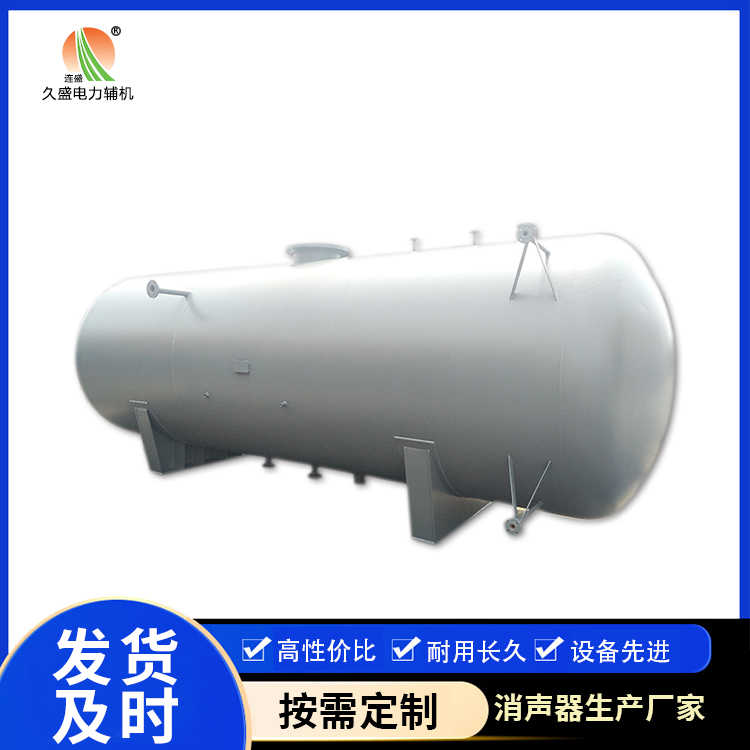 灵璧旋膜式除氧器：性能优势和应用领域